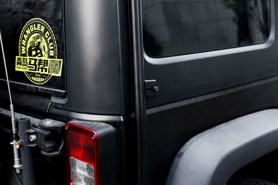 4X4 JK 車用アクセサリー アルミニウム合金 車用荷物持ち 耐久性