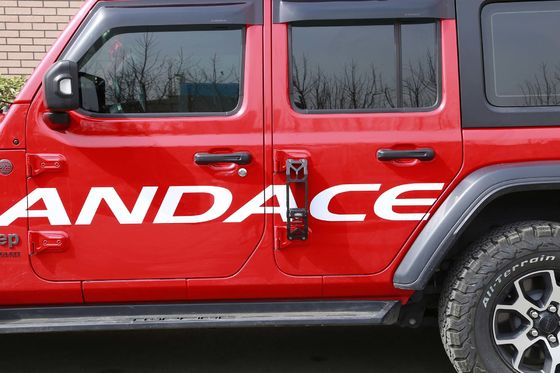 ジープ・ラングラー 2018-2022 シルバー 黒 折りたたみ 4x4 車 サイドドア 脚ペダル ペグ サポート