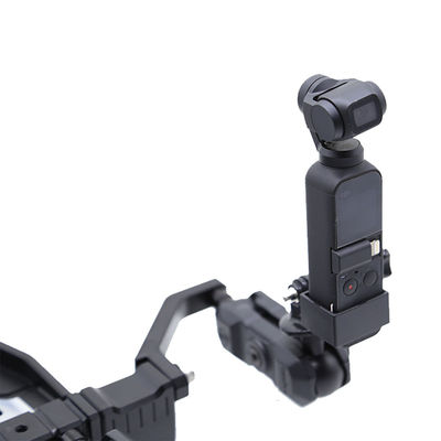 250*242*70mm アシュアランスセンター コンソール ダッシュボード 電話ホルダー マウント TANK 300 理想的