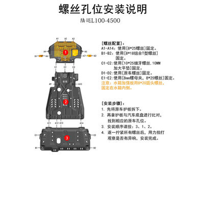 2015- 製品 トヨタ ランドクルーザー LC100 4700 交換ケース FJ クルーザー用のスキッドプレート