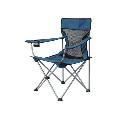 ビーチ用 折りたたむキャンプチェア 51*83*84cm 300ポンド サポート 軽量 携帯可能