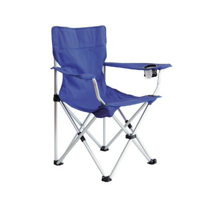 ビーチ用 折りたたむキャンプチェア 51*83*84cm 300ポンド サポート 軽量 携帯可能