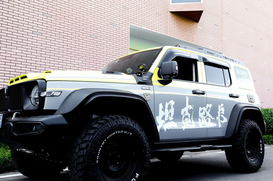 改造されたPCABS 8 2UV V-0A柱型ライトマウントブレーキット